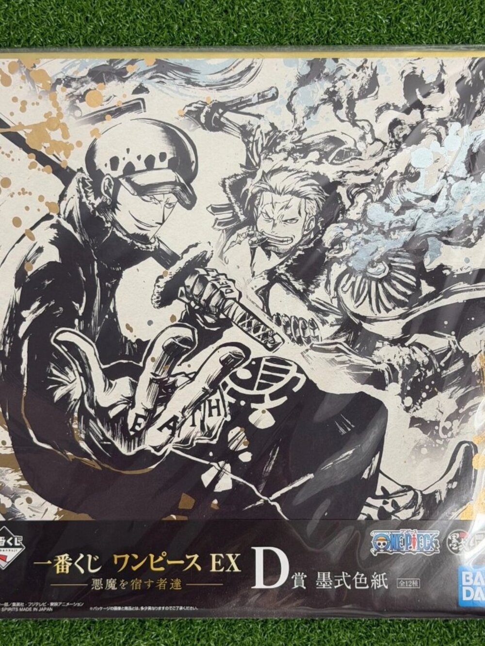 Bandai Ichiban Kuji One Piece EX Harbor Demons Prize D Shikishi Law & Smoker